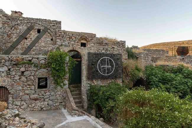 εκθέσεις νησιά