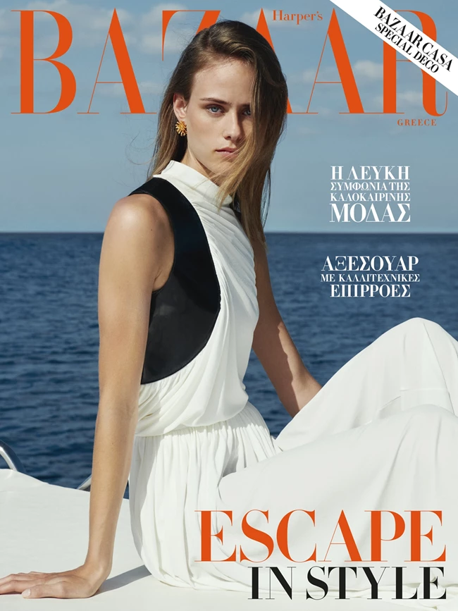 Harper's Bazaar Cover June 2024