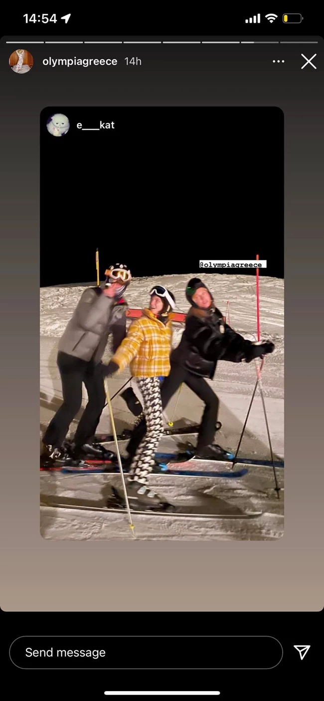 Μαρία Ολυμπία