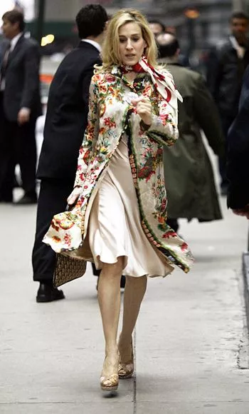 To statement παλτό.