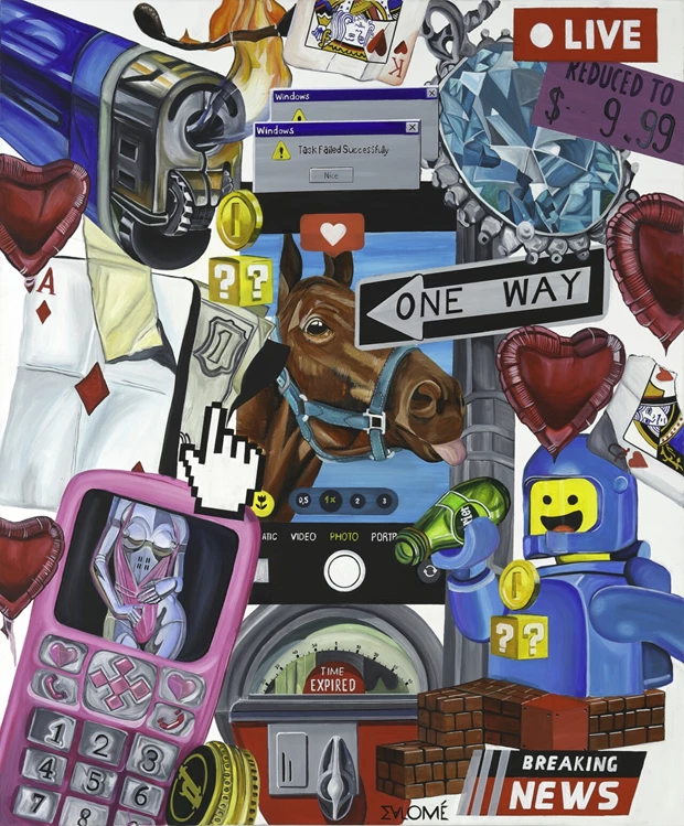 Σαλώμη Οικονομίδη