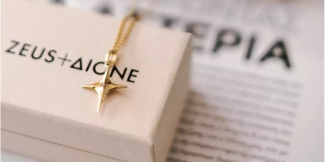 Αστερία, ένα ουράνιο κόσμημα γίνεται τo γούρι της Zeus+Δione για το 2026