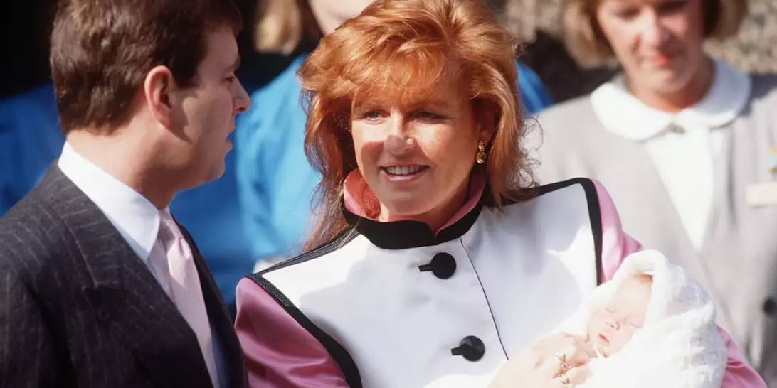 1,5 εκατομμύρια λίρες | Το ποσό που έλαβαν από τη λίστα γάμου τους ο πρίγκιπας Andrew και η Sarah Ferguson