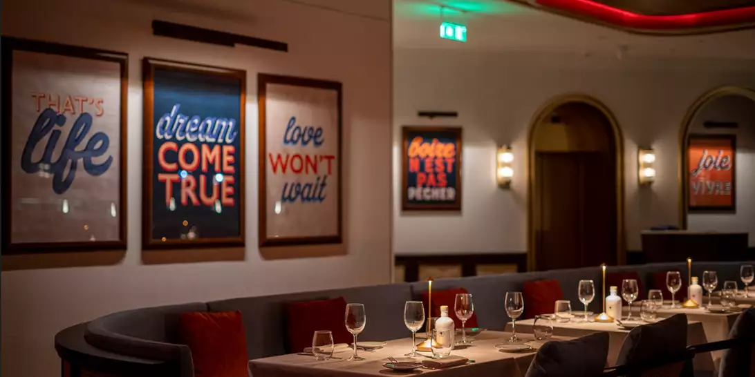 Joie de Vivre Κυριακές στο Bagatelle Athens