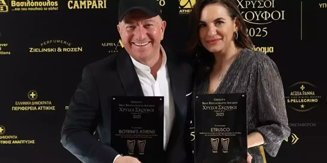 Χρυσοί Σκούφοι 2025 | Αυτά είναι τα καλύτερα εστιατόρια της Ελλάδας