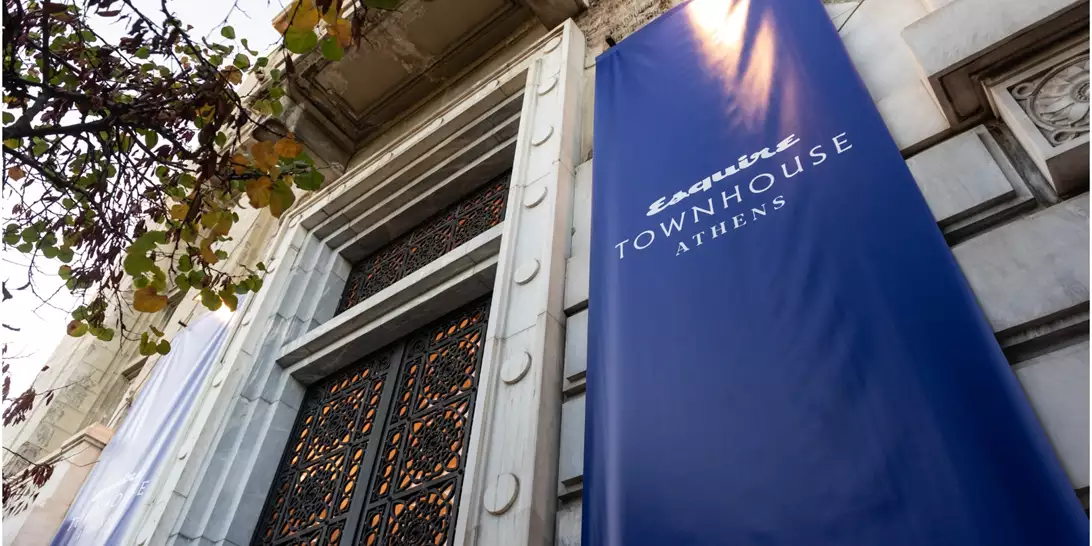 Esquire Townhouse Athens: Όλα όσα έγιναν στο Amalias 36