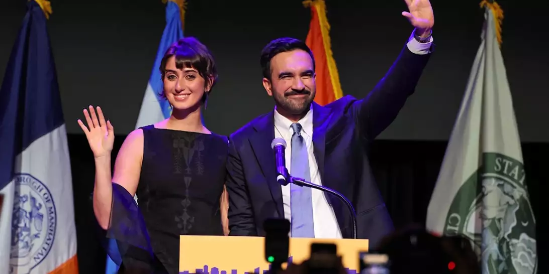 Ποια είναι η Rama Duwajiι; To μοναδικό στυλ της πρώτης κυρίας της Νέας Υόρκης