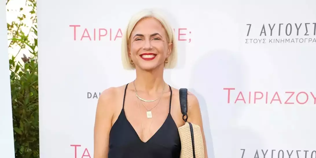 "Ταιριάζουμε;" | Η Feelgood Entertainment και το Missbloom.gr διοργάνωσαν την πιο κομψή πρεμιέρα με άρωμα καλοκαιριού