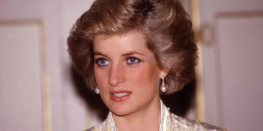 Το άγνωστο γράμμα της πριγκίπισσας Diana | Η συγκλονιστική εξομολόγηση μετά το γάμο