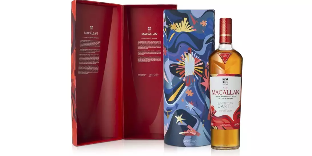 Το A Night on Earth, The First Light της The Macallan είναι το ξεκίνημα που χρειάζεστε για το 2026