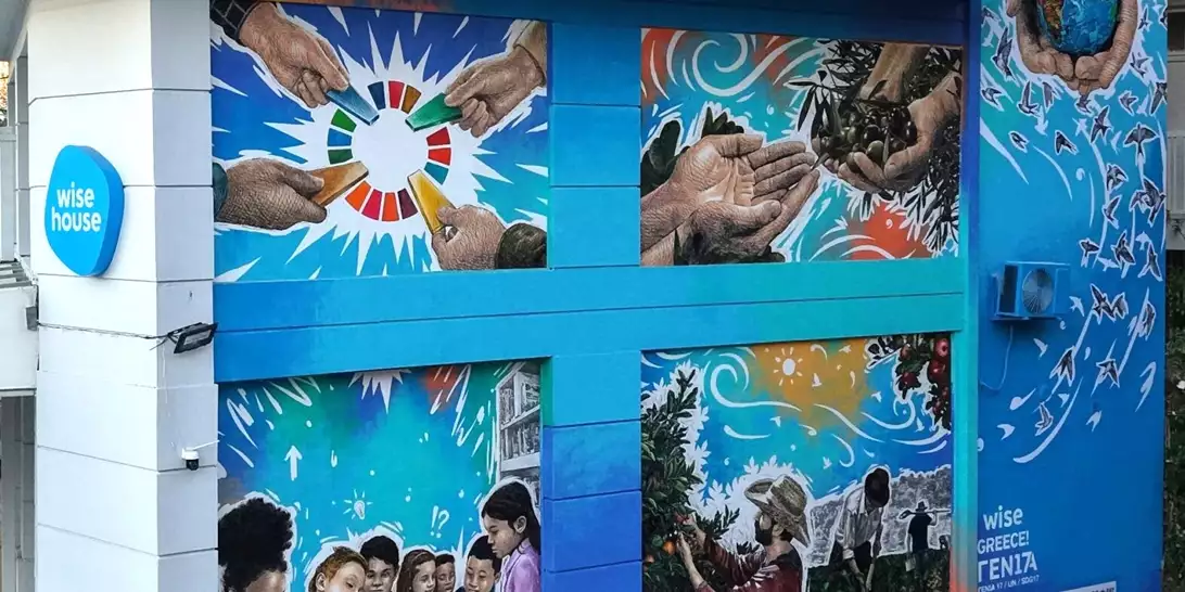 Όταν η τέχνη γίνεται γέφυρα συνεργασίας | Ένα mural αφιερωμένο στη "Συνεργασία για τους Στόχους" των Ηνωμένων Εθνών