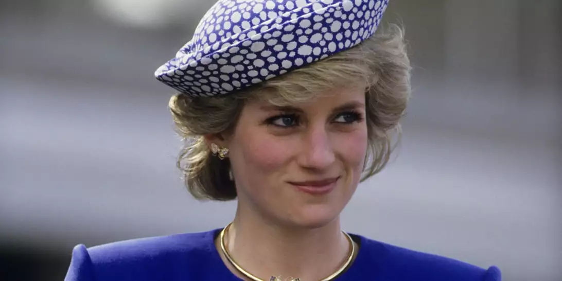 Τον αποκαλούσε "πατέρα" | Η άγνωστη σχέση της πριγκίπισσας Diana και του πρίγκιπα Φίλιππου