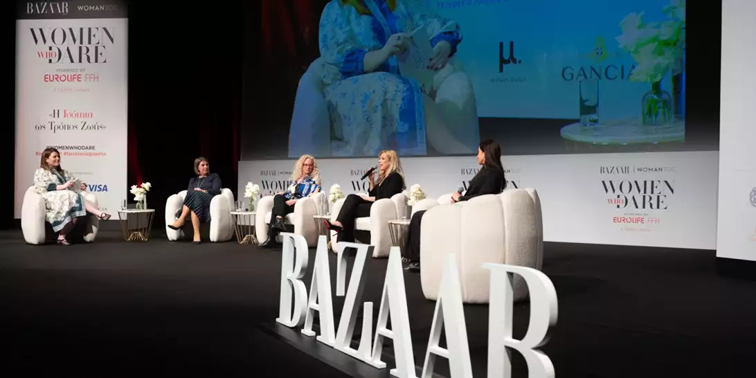 Η γυναικεία φύση του WOMEN WHO DARE | Όσα θέματα φώτισε η ημερίδα του Harper's Bazaar Greece και του Womantoc