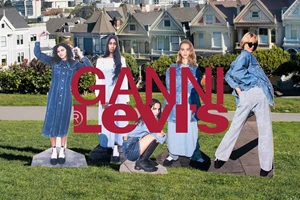 Τα jeans που μπορείτε να σκανάρετε για να μάθετε την προέλευσή τους