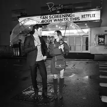 Nobody Wants This | Το Harper's Bazaar Greece στην πρεμιέρα της σειράς στη Νέα Υόρκη