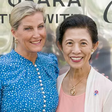 Δούκισσα Sophie | Η συνάντηση με την πριγκίπισσα Takamado στην Οσάκα