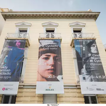 Η Rolex κύριος χορηγός της έκθεσης της διάσημης καλλιτέχνιδας Cindy Sherman στο Μουσείο Κυκλαδικής Τέχνης