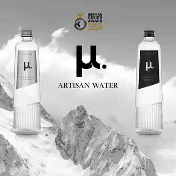 Το premium μ. Artisan Water βραβεύτηκε για τον σχεδιασμό του στα φετινά German Design Awards