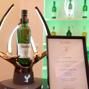 Glenfiddich Single Malt | Ένα ξεχωριστό ουίσκι για το Esquire Townhouse Athens
