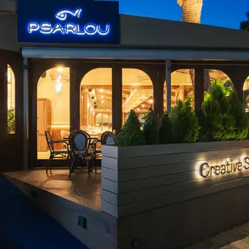 Psarlou Creative Seafood Experience | Το νέο εστιατόριο για θαλασσινά στο Κεφαλάρι