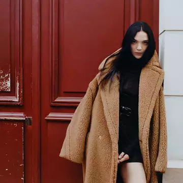 Το Max Mara Teddy Bear Coat έχει γενέθλια
