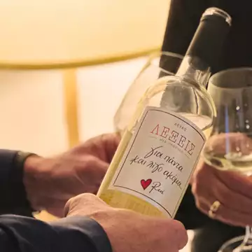 Ρενέ: Το μόνο Love Brand | Το νέο talk of the town είναι ρομαντικό και χειρόγραφο