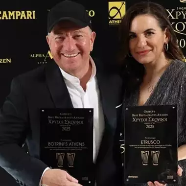 Χρυσοί Σκούφοι 2025 | Αυτά είναι τα καλύτερα εστιατόρια της Ελλάδας