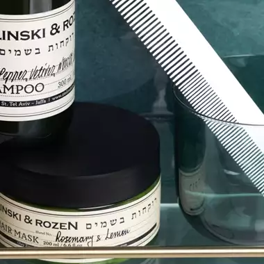 Η Zielinski & Rozen επεκτείνει τη σειρά της με νέα προϊόντα