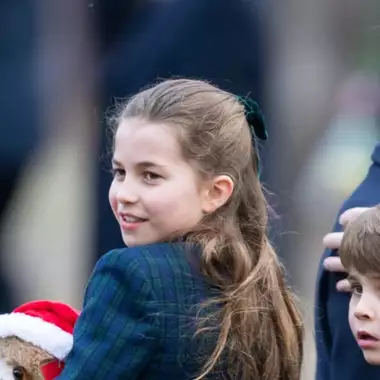 Πριγκίπισσα Charlotte | Ο τίτλος που θα πάρει όταν ο πρίγκιπας William γίνει βασιλιάς