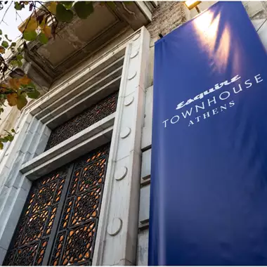 Esquire Townhouse Athens: Όλα όσα έγιναν στο Amalias 36