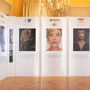 Η ομορφιά που κινεί τον κόσμο | Μια θεαματική εμπειρία στη Γαλλική Πρεσβεία από την L'Oréal Hellas