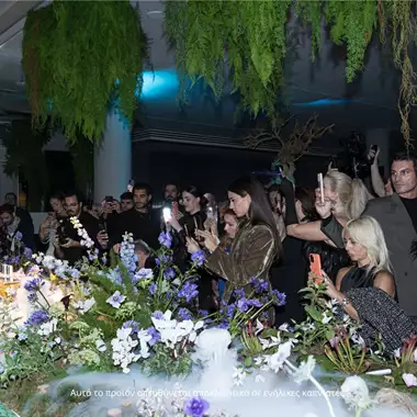 Discover Your AURA | Μια μοναδική εκδήλωση από το Ploom