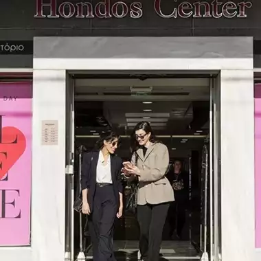 H πιο viral mascara στα social media