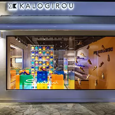 To αποκλειστικό pop-up Santoni στο κατάστημα Kalogirou της Κηφισιά