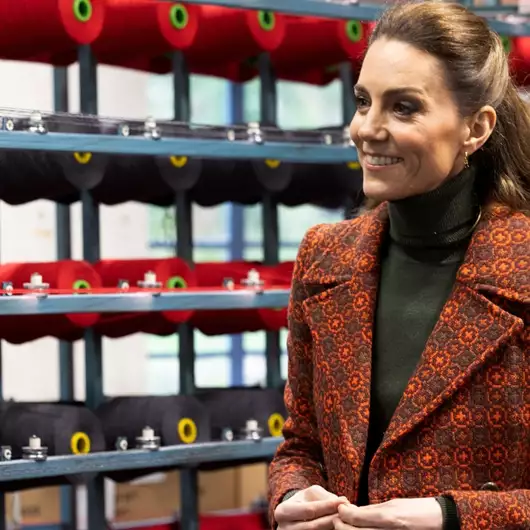 Kate Middleton | Με εντυπωσιακό vintage παλτό σε δημόσια εμφάνισή της