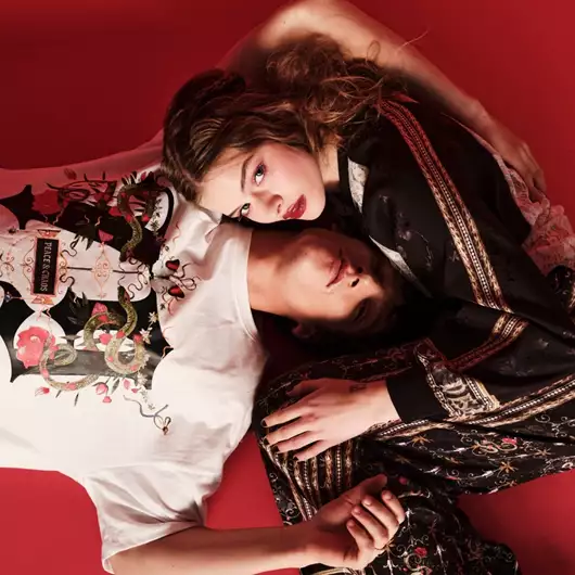 Temptation | Η συλλογή -πειρασμός της Peace & Chaos