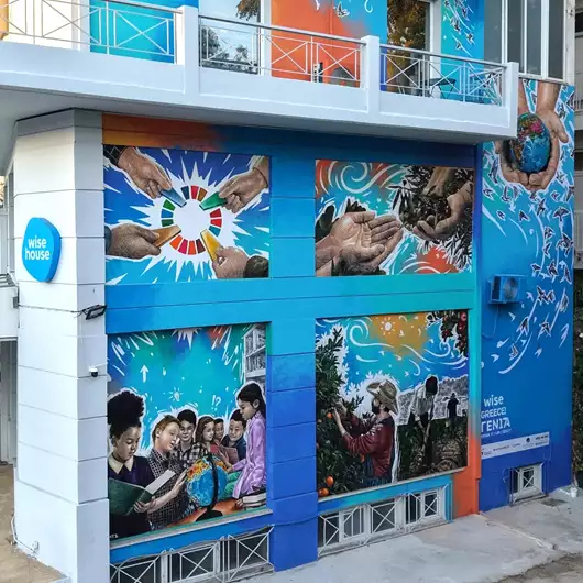 Όταν η τέχνη γίνεται γέφυρα συνεργασίας | Ένα mural αφιερωμένο στη "Συνεργασία για τους Στόχους" των Ηνωμένων Εθνών