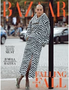 Harper&#39;s Bazaar Greece