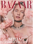 Harper's Bazaar Greece