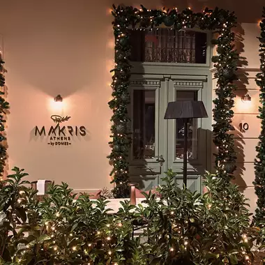 Γιορτές με λάμψη και υψηλή γαστρονομία στο Makris Athens by Domes