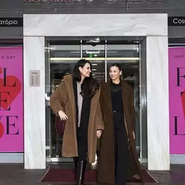 Η mascara που αποθεώνει τις βλεφαρίδες